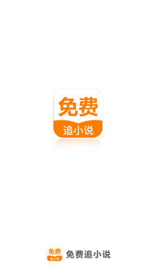 开元APP官网下载